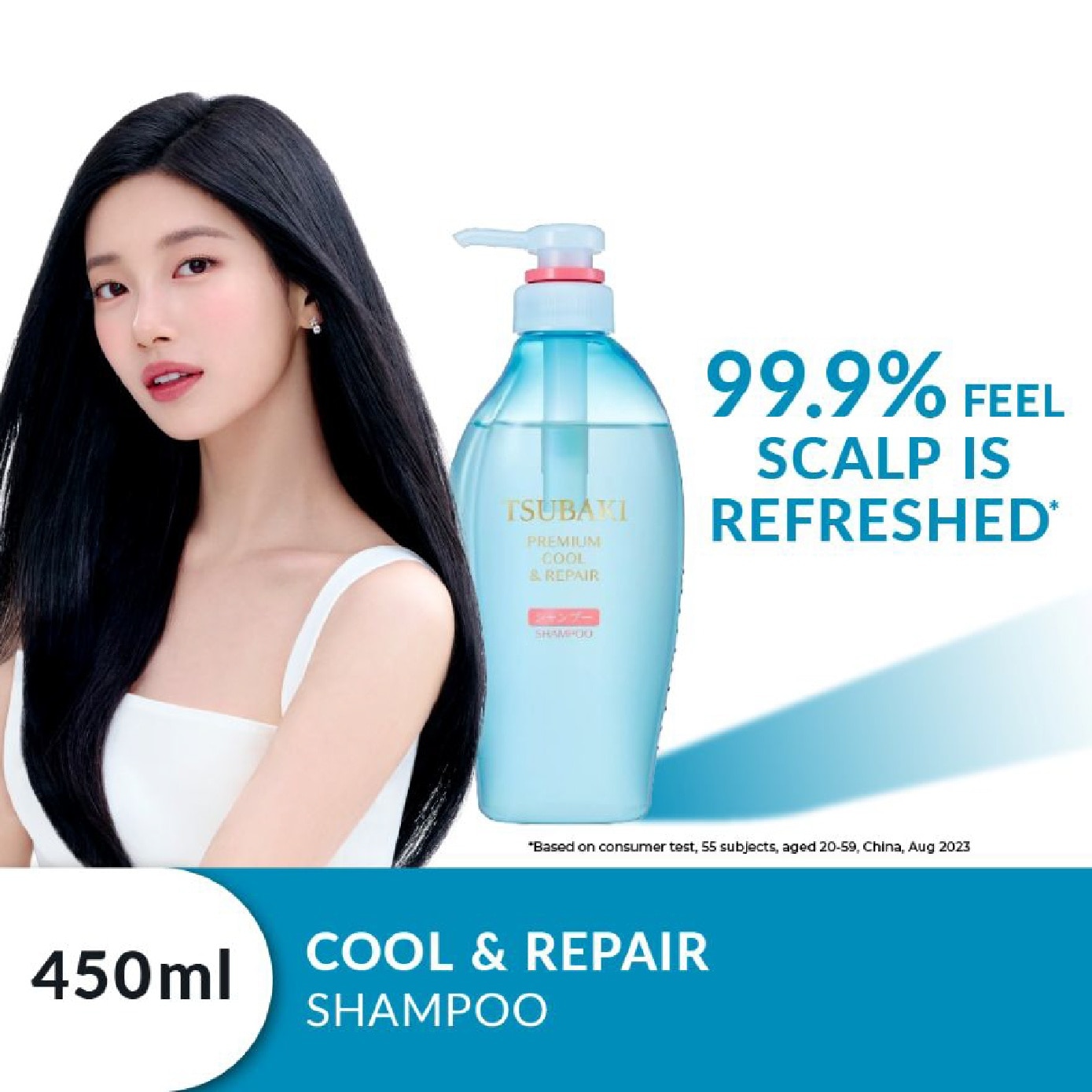 Premium Cool & Repair Shampoo (Smooth Hair With Less Sweat & Sebum. Cooling, Refreshing Sensation) 450ml