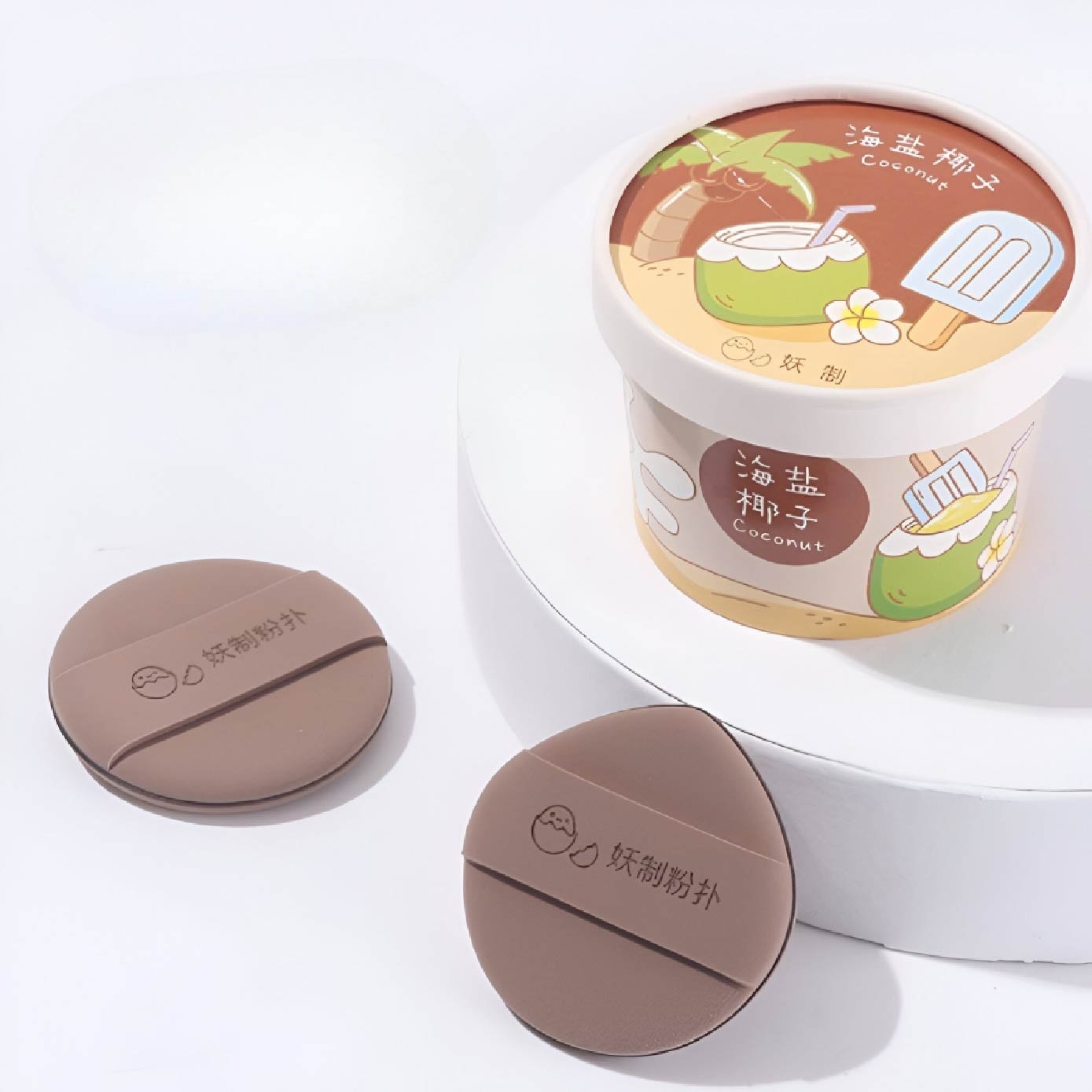 Ice-Cream Sea Salt Coconut Cushion Puff 2s