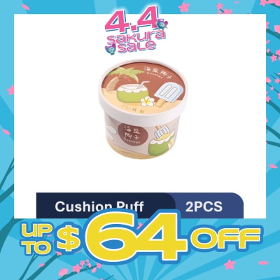 YAO ZHI - Ice-Cream Sea Salt Coconut Cushion Puff 2s