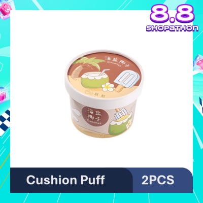 YAO ZHI Ice-Cream Sea Salt Coconut Cushion Puff 2s