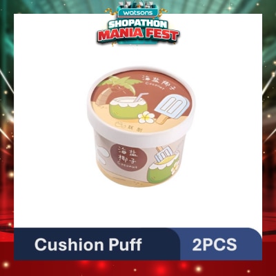 YAO ZHI - Ice-Cream Sea Salt Coconut Cushion Puff 2s