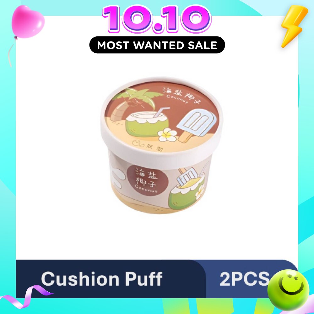 Ice Cream Sea Salt Coconut Cushion Puff 2s image