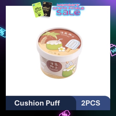 YAO ZHI Ice-Cream Sea Salt Coconut Cushion Puff 2s