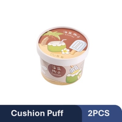 YAO ZHI Ice-Cream Sea Salt Coconut Cushion Puff 2s