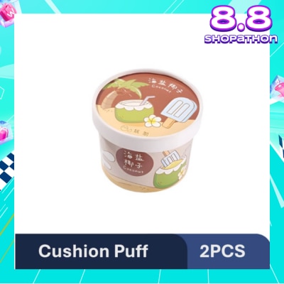 YAO ZHI Ice-Cream Sea Salt Coconut Cushion Puff 2s
