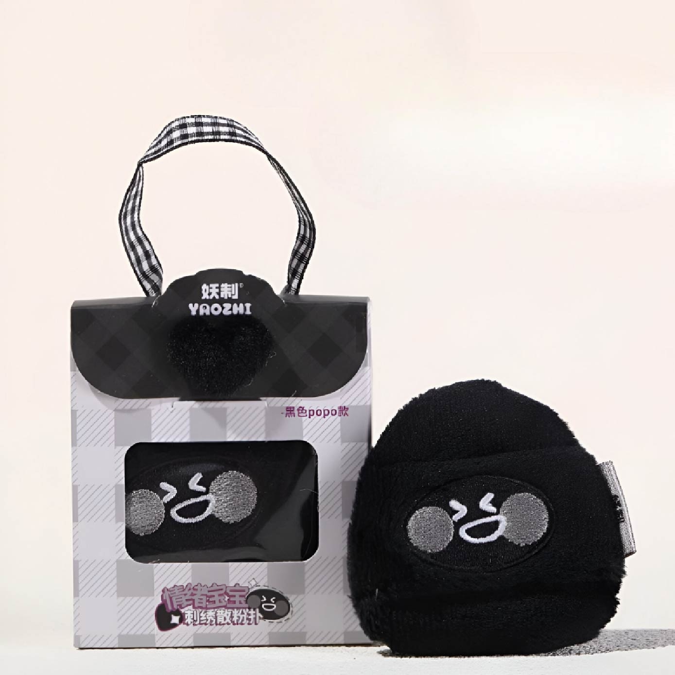 Emotional Popo Loose Powder Puff 1s