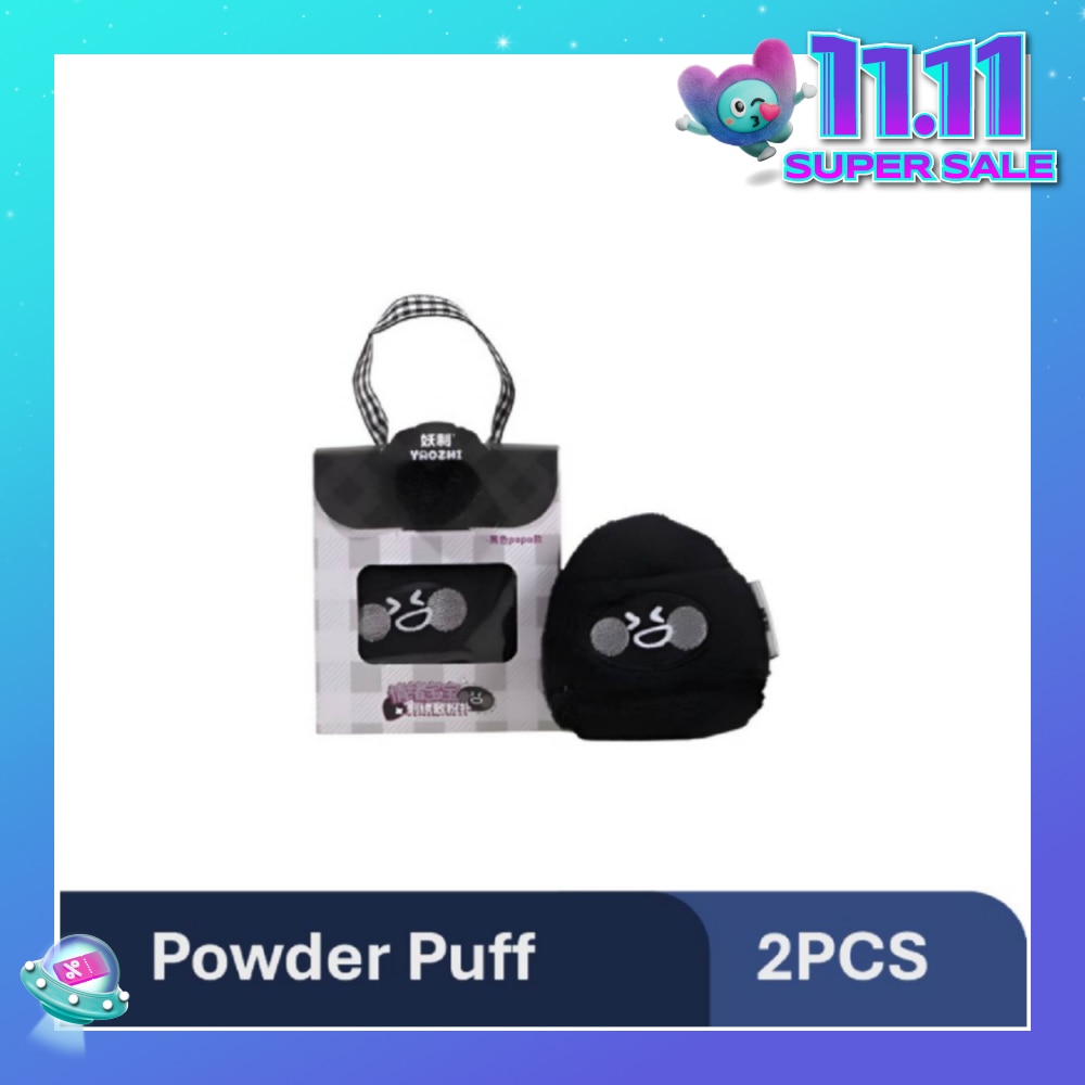 Emotional Popo Loose Powder Puff 1s