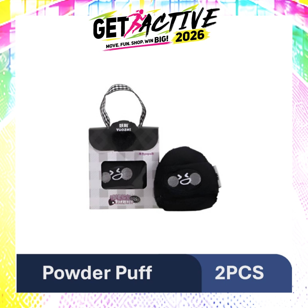 Emotional Popo Loose Powder Puff 1s image