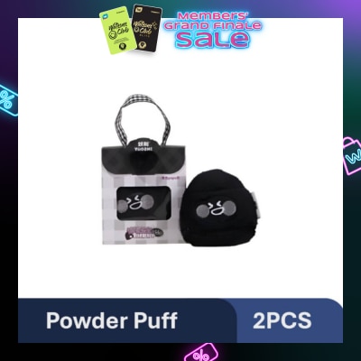 YAO ZHI Emotional Popo Loose Powder Puff 1s