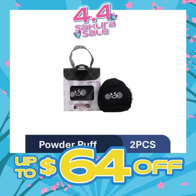 YAO ZHI - Emotional Popo Loose Powder Puff 1s