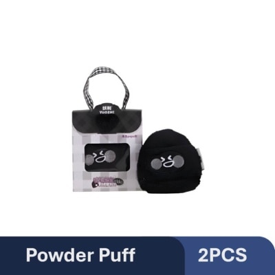YAO ZHI Emotional Popo Loose Powder Puff 1s