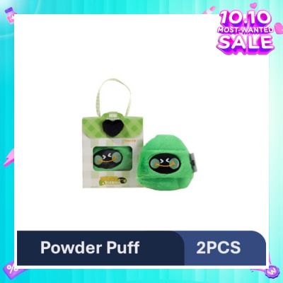 YAO ZHI Emotional Fifi Loose Powder Puff 1s
