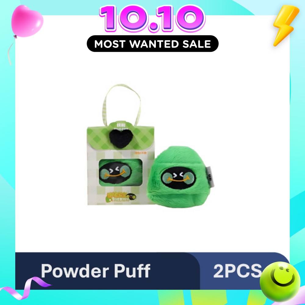 Emotional Fifi Loose Powder Puff 1s image