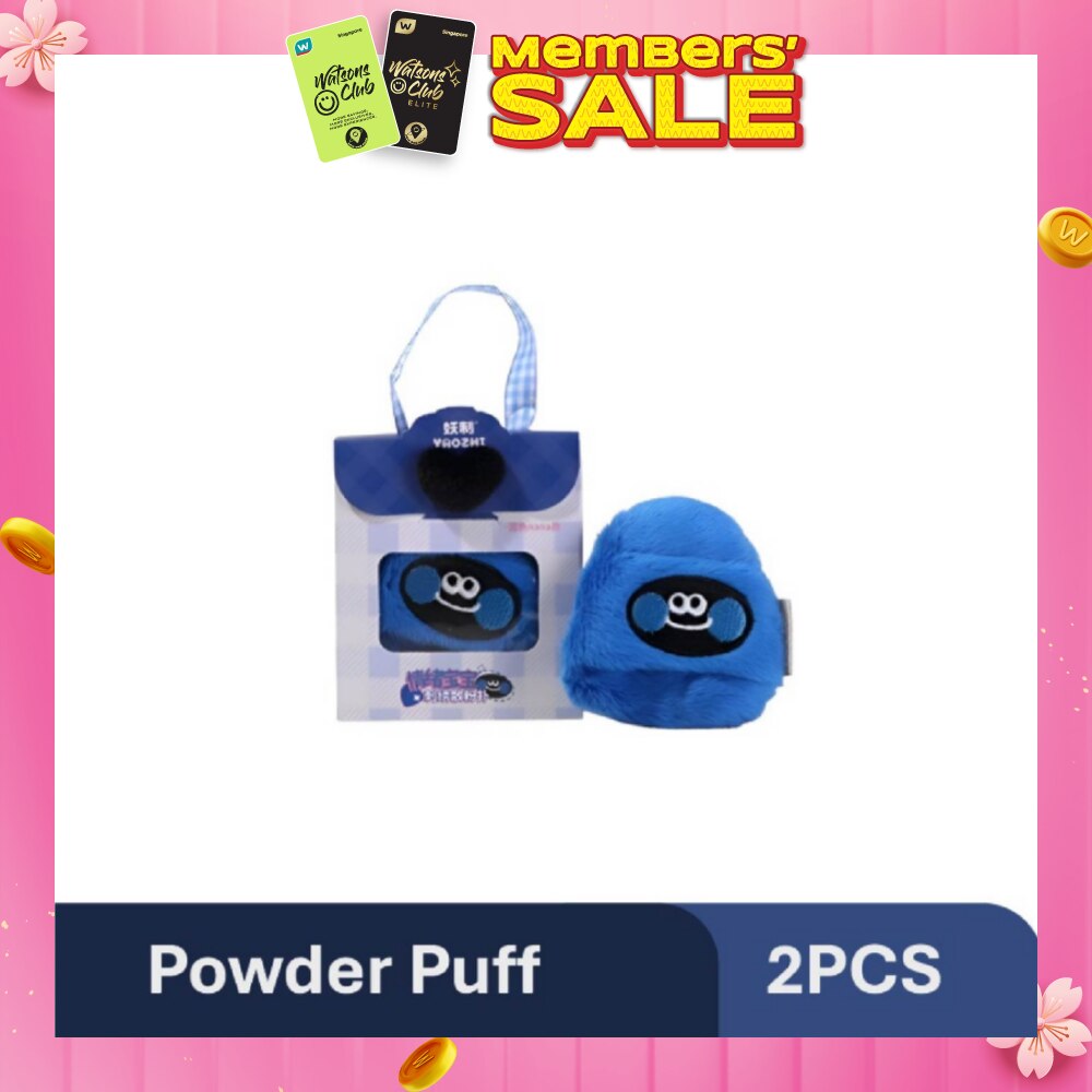 Emotional Nana Loose Powder Puff 1s