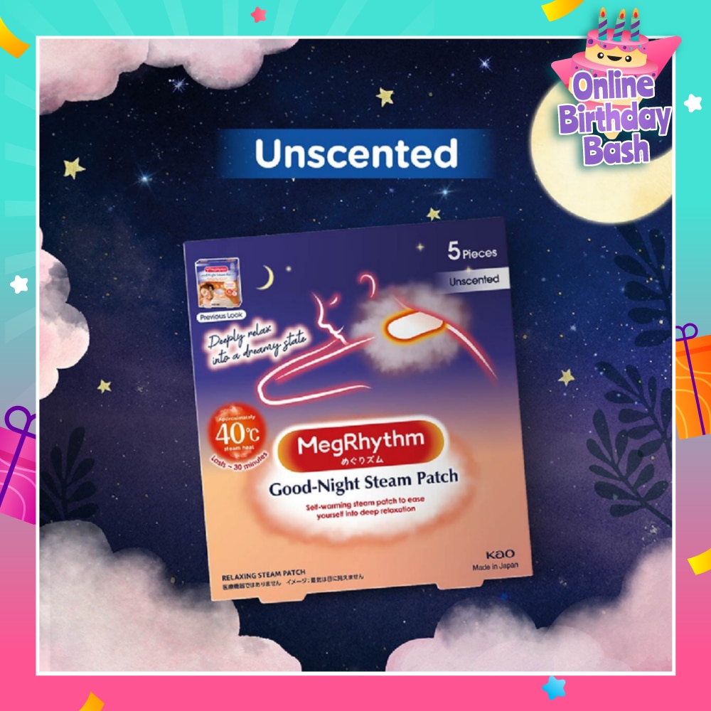 Self Warming Good Night Steam Patch Unscented (Unwind & Lift Away Stress) 5s
