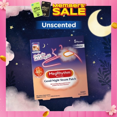 MEGRHYTHM Self Warming Good Night Steam Patch Unscented (Unwind & Lift Away Stress) 5s