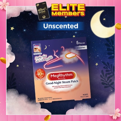 MEGRHYTHM Self Warming Good Night Steam Patch Unscented (Unwind & Lift Away Stress) 5s
