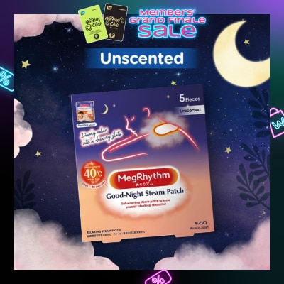 MEGRHYTHM Self Warming Good Night Steam Patch Unscented (Unwind & Lift Away Stress) 5s