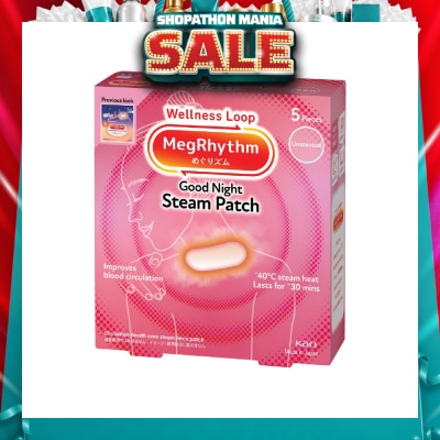 MEGRHYTHM - Self Warming Good Night Steam Patch Unscented (Unwind & Lift Away Stress) 5s