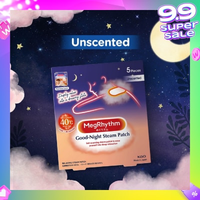 MEGRHYTHM Self Warming Good Night Steam Patch Unscented (Unwind & Lift Away Stress) 5s
