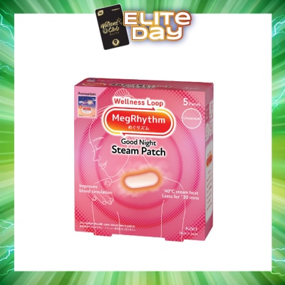 MEGRHYTHM - Self Warming Good Night Steam Patch Unscented (Unwind & Lift Away Stress) 5s