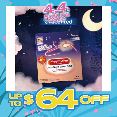 MEGRHYTHM - Self Warming Good Night Steam Patch Unscented (Unwind & Lift Away Stress) 5s