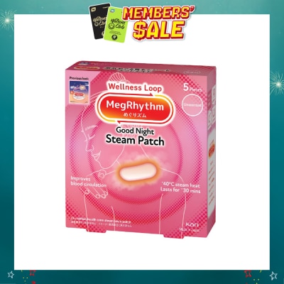 MEGRHYTHM - Self Warming Good Night Steam Patch Unscented (Unwind & Lift Away Stress) 5s