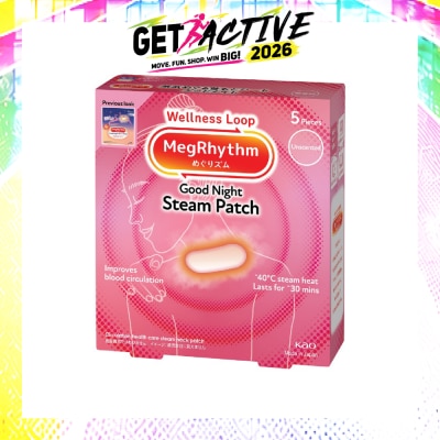 MEGRHYTHM - Self Warming Good Night Steam Patch Unscented (Unwind & Lift Away Stress) 5s image