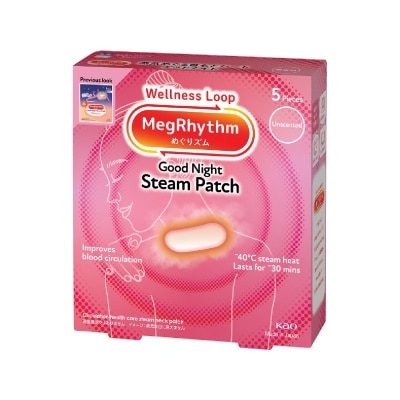 MEGRHYTHM - Self Warming Good Night Steam Patch Unscented (Unwind & Lift Away Stress) 5s