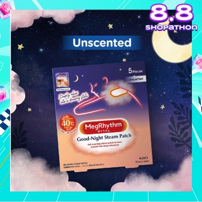 MEGRHYTHM Self Warming Good Night Steam Patch Unscented (Unwind & Lift Away Stress) 5s