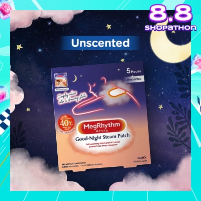 MEGRHYTHM Self Warming Good Night Steam Patch Unscented (Unwind & Lift Away Stress) 5s