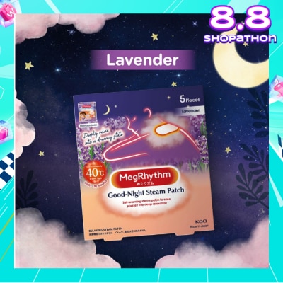 MEGRHYTHM Self Warming Good Night Steam Patch Lavender (Unwind & Lift Away Stress) 5s