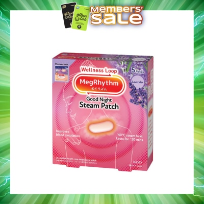 MEGRHYTHM - Self Warming Good Night Steam Patch Lavender (Unwind & Lift Away Stress) 5s