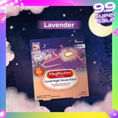 MEGRHYTHM Self Warming Good Night Steam Patch Lavender (Unwind & Lift Away Stress) 5s