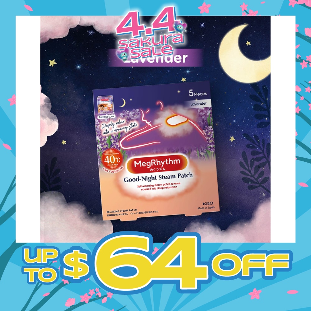 Self Warming Good Night Steam Patch Lavender (Unwind & Lift Away Stress) 5s