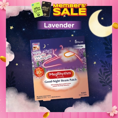 MEGRHYTHM Self Warming Good Night Steam Patch Lavender (Unwind & Lift Away Stress) 5s