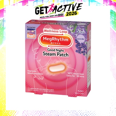 MEGRHYTHM - Self Warming Good Night Steam Patch Lavender (Unwind & Lift Away Stress) 5s image