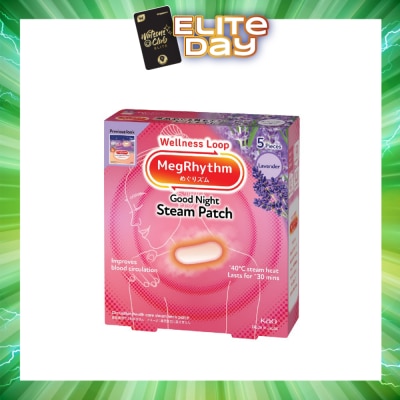 MEGRHYTHM - Self Warming Good Night Steam Patch Lavender (Unwind & Lift Away Stress) 5s