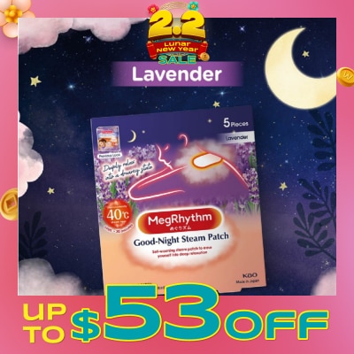 MEGRHYTHM Self Warming Good Night Steam Patch Lavender (Unwind & Lift Away Stress) 5s