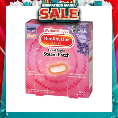 MEGRHYTHM - Self Warming Good Night Steam Patch Lavender (Unwind & Lift Away Stress) 5s
