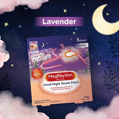 MEGRHYTHM Self Warming Good Night Steam Patch Lavender (Unwind & Lift Away Stress) 5s