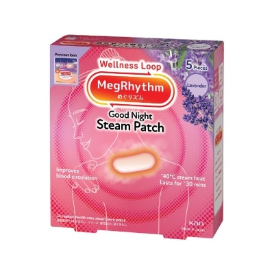 MEGRHYTHM - Self Warming Good Night Steam Patch Lavender (Unwind & Lift Away Stress) 5s