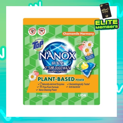 TOP NANOX Laundry Capsule Chamomile Harmony 50s