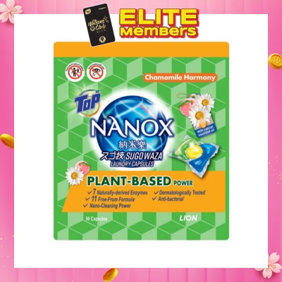 TOP NANOX Laundry Capsule Chamomile Harmony 50s