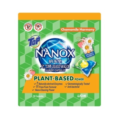 TOP NANOX Laundry Capsule Chamomile Harmony 50s