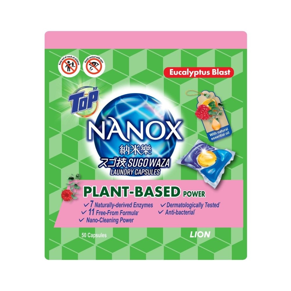 Laundry Capsule Eucalyptus Blast 50s