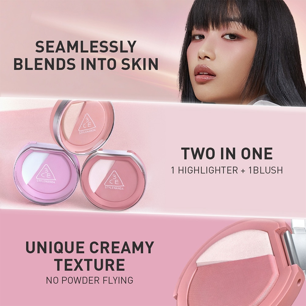 Blushlighter Natural & Pigmented Look #Lazy Talk 58g