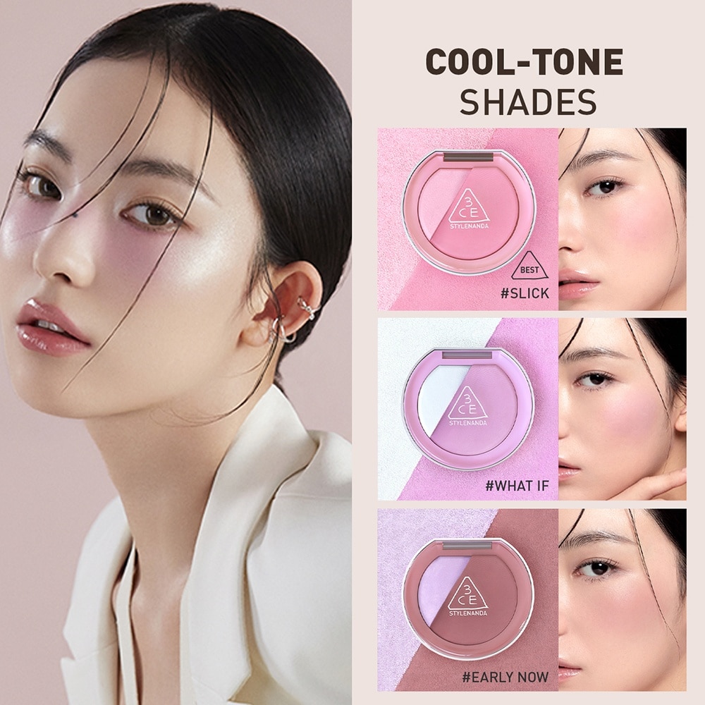 Blushlighter Natural & Pigmented Look #Lazy Talk 58g