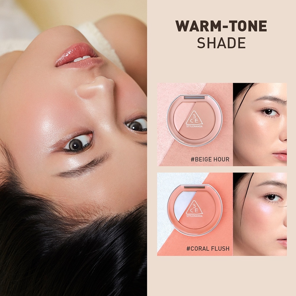 Blushlighter Natural & Pigmented Look #Lazy Talk 58g