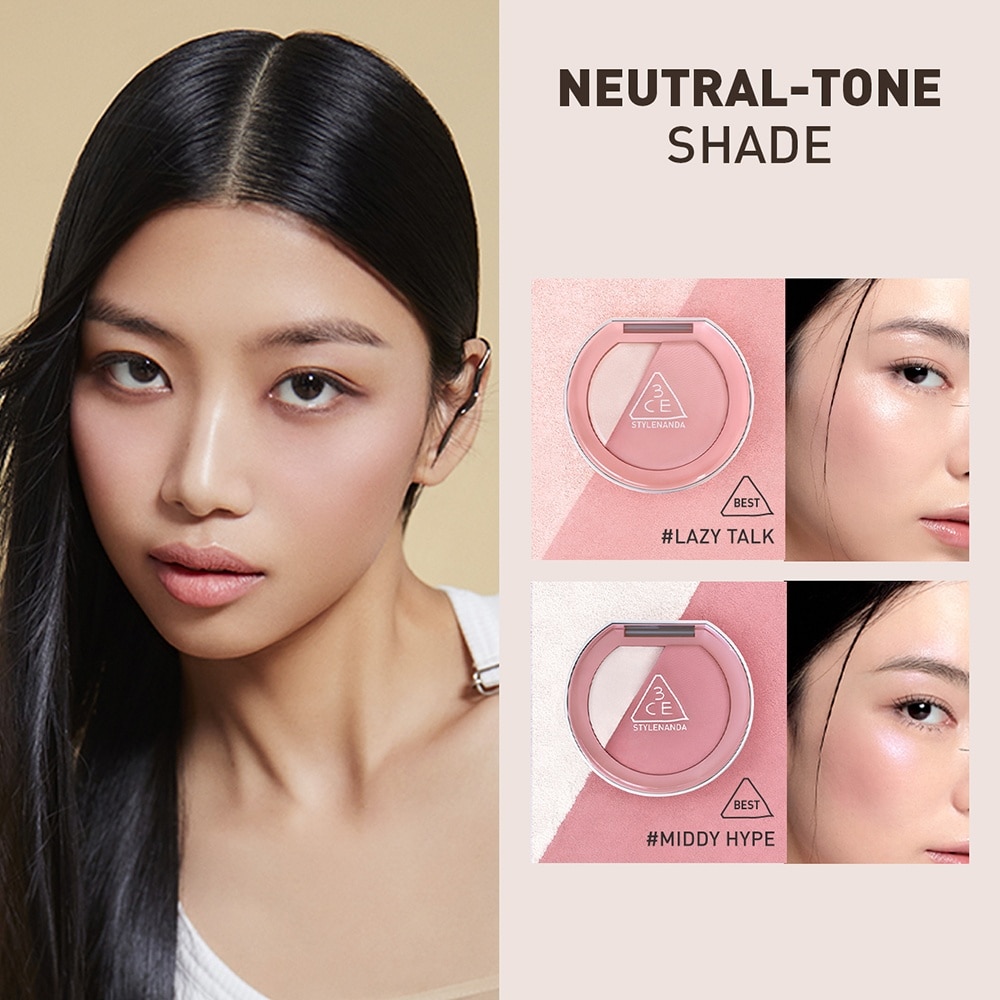 Blushlighter Natural & Pigmented Look #Lazy Talk 58g